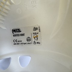 Petzl Vertex Vent Ventilated Safety Helmet ANSI Z89.1 Type I Class C White