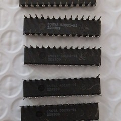 Paradigm PDM41256SA20P 256kbit CMOS SRAM 20MHz Parallel DIP-28 IC