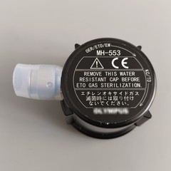 1PCS NEW Water Resistant Endoscope leakage test cap For Olympus MH-553 MH553