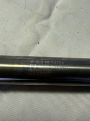 MAPAL 16mm Solid Carbide 4 Flute End Mill Milling Cutter Ø16.0 MI 53704 New in O