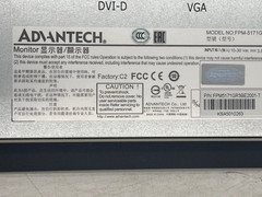 Advantech FPM-5171G LCD Monitor w/ Resistive Touch Screen