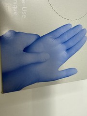 GENERIC NITRILE EXAM GLOVES: X-LARGE POWDER FREE, ONE PACK OF 100 GLOVES. – BLUE