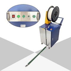 Semi-Automatic Pallet Strapping Machine (110V, 870W, PP Strap, 19.7-59”)