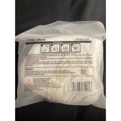 KN95 Masks GB2626-2006 Non Medical 10 Piece Pack Breathable Filtration
