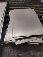 18 GUAGE STEEL SHEET METAL COLD ROLLED 8″ X 12″ 8 pack