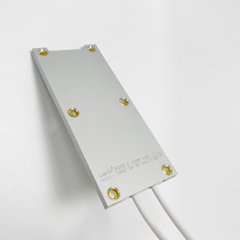 1PC RXFB-2 100W 15R ultra-thin aluminum shell resistor 100W 15 ohms