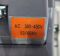 LS GMC-220 CONTACTOR 275A AC380-450V 50/60HZ