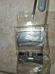 Lister Showman Animal Clippers 12 volts – no battery- tested and works well .