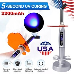 Dental Wireless Cordless LED Cure Curing Light Lamp 2000mw 5W Tool Resin Cure