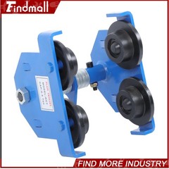Findmall 0.5T/1100LB I-Beam Trolley Alloy Steel Double Wheel 55-135mm Adjustable