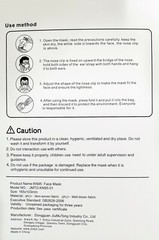 KN95 Face Mask 10 Piece Protective Respirator Covers Mouth & Nose FAST Shipping
