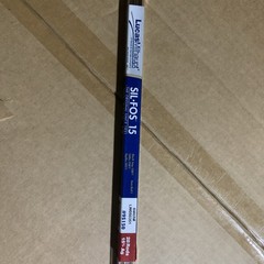 28 rods Lucas Milhaupt Sil-Fos 15 15% Silver Brazing Alloy Rods HVAC Grade 1LB