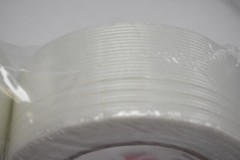 Tape Logic 1300 Filament Tape 2″ x 60 yds Lot of 4 Clear Tape Rolls Strapping