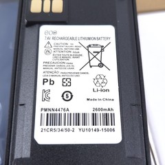 5-Pack PMNN4476A PMNN4476 PMNN4080 CP185 Two-Way Radio Battery 7.4V 2600mAh L…