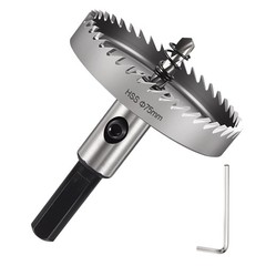 2-61/64″(75mm) Hole Saw Kit – Good for Medium-Hard Metal PVC Boards – Silver
