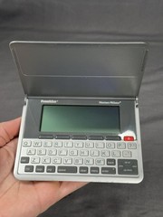 Franklin Merriam Webster Electronic Pocket Dictionary MWD-1490 New Batteries