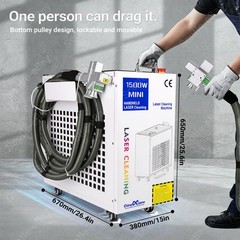 1500W Handheld Fiber Laser Cleaning For Rust Paint Removal Industrial Grade