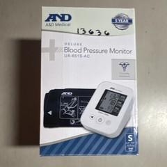 A&D Medical Arm Type Digital Blood Pressure Monitor UA651SAC Small Cuff