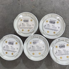 Lot Of 5 Used Edwards EST SIGA-PS Intelligent Detectors