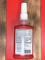 Loctite 680 50mL High Strength Retaining Compound 1.69 FL. OZ.