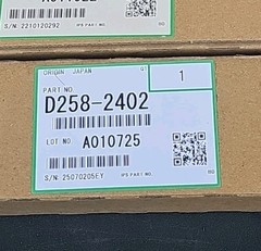 (4) Genuine Ricoh D258-2402 D2582402 Oil Supply Rollers MP C6502 C8002 Pro C5110