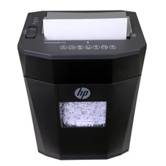 Paper Shredder Micro Cut HP AF890 80 Sheet Autofeed Microcut Credit Cards NEW