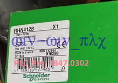 RHN412B 1PCS Brand New DHL RHN412B Fast delivery