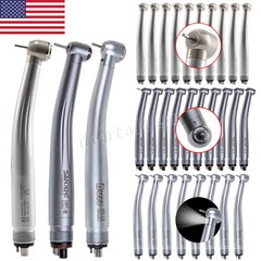 1-10pcs Dental High Speed Turbine Handpiece (LED E-generator) 4 Hole Push Button