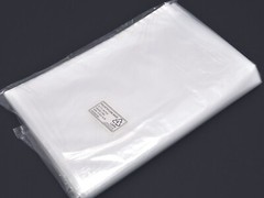 Medium Size CLEAR FLAT POLY BAG 11 x 15, 12 x 16, 14″ x 16″ 20 pcs, 18 x 24 10pc