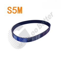 Timing Belt S5M Width=20mm Closed Loop Synchronous Timing Belt L=180mm~4000mm