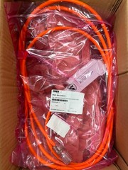 REXROTH SUP-E02-MSM-BATTERY BOX- NNN 3,00M MNR : R911346065