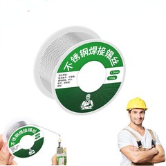 Aluminum Stainless Steel Lighter Solder Wire Soldering Wire Tool Lead Free
