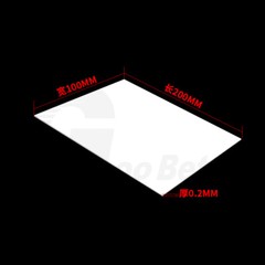 PVC Sheet Plastic Sheet Panel DIY project Thin Hard Plastic Plat Thick 0.2mm-5mm