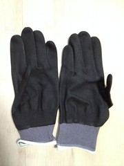 ATG MaxiFlex Ultimate 34-876 Seamless Knit Nitrile Coated Gloves 2 Pairs Small