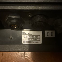 Raven SCS 661 NVM Console (P/N 1-063-0171-685)