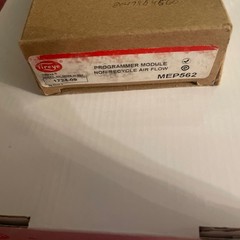 Fireye Programmer Module Non-Recycle Air Flow – MEP562