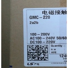 1pcs New LS (LG) Contactor GMC-220 AC100-240V/DC100-220V FREE SHIP