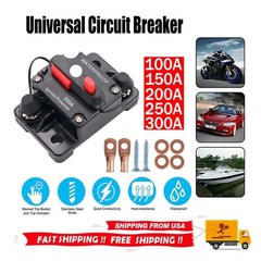 Manual Reset Switch Circuit Breaker Audio Fuse 20/100/300A Amp 12V-48V DC Boat