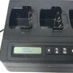 MOTOROLA IMPRES 2 MULTI-UNIT RAPID CHARGER PMPN4283A WITHOUT CHARGER