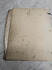 MASSEY FERGUSON MF 300 COMBINE 651 139 M99 PARTS BOOK MANUAL LIST CATALOG