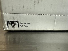 *50-Pairs* Ansell Gammex PI Hybrid PF Surgical Size-6.5 Gloves 340063065