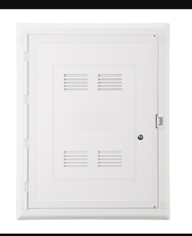 Primex P2100K 21″ Plastic Enclosure w/ Base and Hinged Lid Lightweight New!
