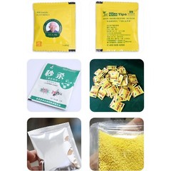 Side Sealing Electric Packet Machine for Powder Particle Package Packing Machine