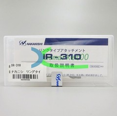 NSK Nakanishi IR-310 Ring Type Attachment for Electer Emax Rotus Systems Motor