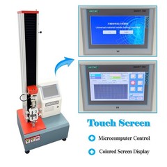 200KG Universal Tensile Testing Machine Electric Tensile Strength Tester 110V