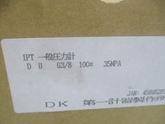 DAIICHI KEIKI DUG3/8100 35 MPA, 0-35 MPA, GAUGE, AB0053