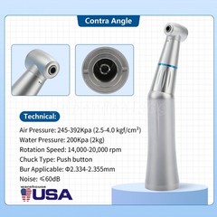 SKYSEA Dental Inner Water Low Speed Contra Angle Handpiece Push Button For KAVO