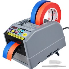 VEVOR Automatic Electric Tape Dispenser 110V Packaging Machine Glass Fiber Tape