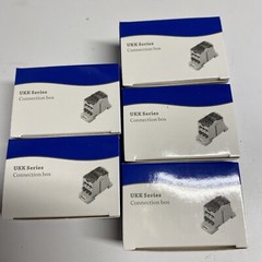 Power Junction Box Distribution Terminal Block Connector DIN Rail 125A PACK OF 5