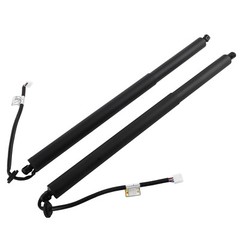 Pair Rear Power Hatch Lift Supports for Toyota Highlander Hybrid Bronze LE 2022
